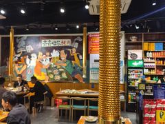 -鹤之乡·齐齐哈尔烤肉·非遗(秋涛路店)