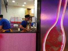 -DQ·蛋糕·冰淇淋(苏州中心店)