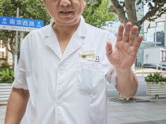 -裕和堂中医推拿艾灸(太古汇臻品店)