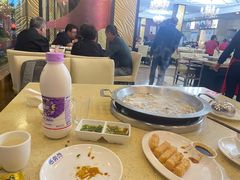 -芭夯兔·无骨兔汤锅(华阳店)