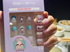 -海底捞火锅(番禺广场店)