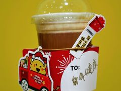 -快乐柠檬happylemon(北京APM店)