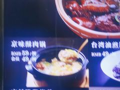 -庆赫隆融合菜馆(群力店)
