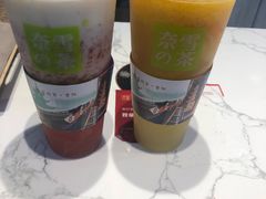 -奈雪的茶(亨特国际广场店)