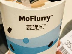 -麦当劳(世界城广场店)