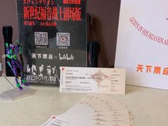 -SFC上影影城(港汇永华IMAX激光店)
