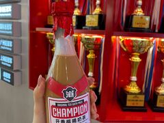 -港究茶·冠军丝袜奶茶(皇庭广场店)