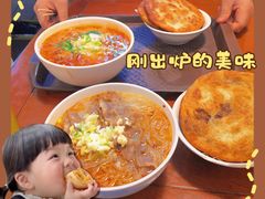 -顺华粉馆(桃园南路店)
