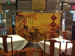 -峨嵋酒家总店(车公庄店)