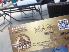 -赛卡联盟WSK卡丁车俱乐部