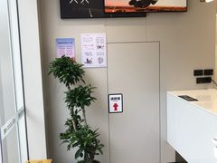 -古茗(诸暨不夜城店)