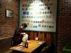 -闻溪有渔·活鱼现烤才好吃(太仓万达店)