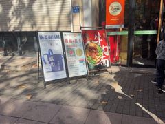 -镇南锅盖面馆(解放路店)