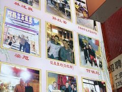 -阿昌白族石板烧(大理古城店)