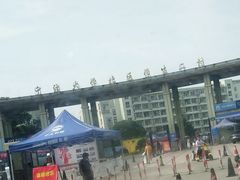 -宁波大学科学技术学院