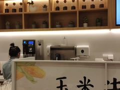 -卡旺卡(合肥天鹅湖置地广场店)