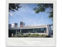 -太平洋咖啡(海天驿站店)