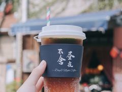 -不舍昼夜咖啡馆