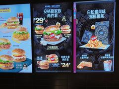 -麦当劳(苏州中心星悦汇店)