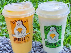 -FOCUS AND.TEA(中电广场店)