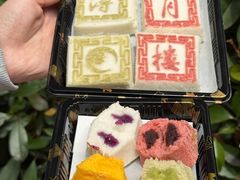 -得月楼·省级非遗·传统苏帮菜(观前店)