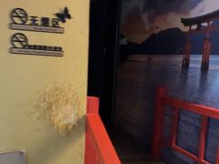 -白兔子密室(长寿路店)