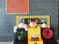 -无锡苏宁银河国际酒店-悦府65中餐厅