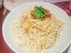 -小隐人家(乐松店)