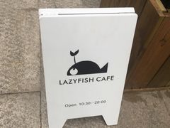 -懒鱼时光馆(沙坪坝店)