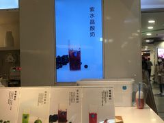 -兰熊鲜奶(西直门凯德mall店)