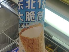 -喜士多便利店(打浦店)