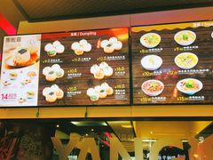 -小杨生煎(湟普汇店)