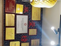 -安上粉皮.非遗手工小吃(骑龙巷店)