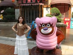 -郑州方特梦幻王国