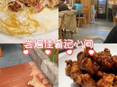 -虎哥私房菜(馒头山店)