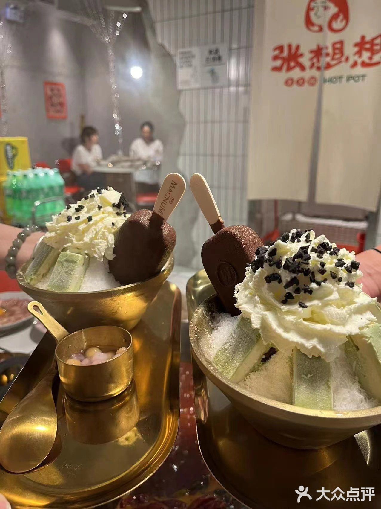 终于吃到闺蜜推荐的这家店铺，简直不要太棒了