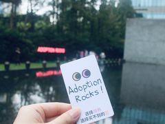 -上海璞麗酒店