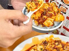 -市井川菜(江宁店)