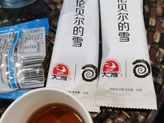 -很久以前羊肉串(南京路第一百货店)