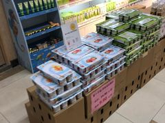 -世纪家家福生活超市(和义西里小区店)