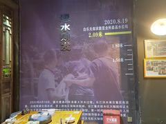 -白乐天毛肚火锅馆(南滨路店)