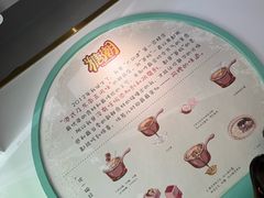 -糖潮糖水铺(省府店)