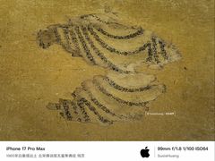 -温州博物馆