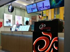 -CoCo都可(十全东店)