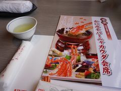 -蟹道乐(道顿堀本店)