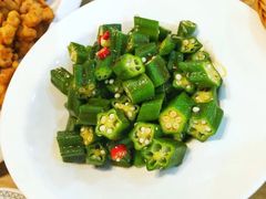 葱油秋葵-惠宾楼老菜馆