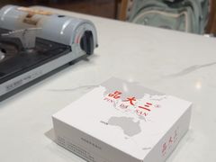 -品大三·经典淮扬菜(大行宫店)