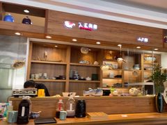 -天正河鲀·河豚亭(大连店)