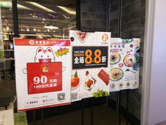 -必胜客(合肥紫云路店)
