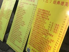 -酥香爆米花(金钟路店)
